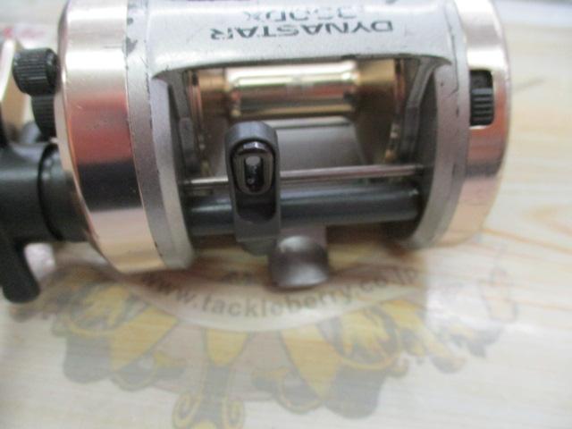 ダイナスター 300DX