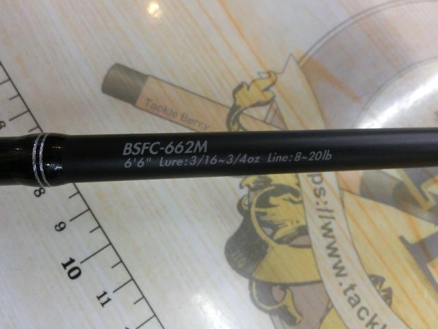 バスフィールド BSFC-662M｜＠ベリーネット 日本最大新品中古釣具WEB