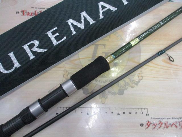 ルアーマチック S86ML