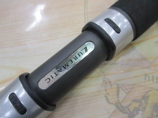 ルアーマチック S86ML