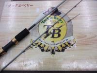 アソートショア S76