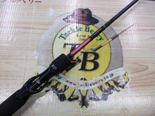 紅牙MX 69HB-METAL｜＠ベリーネット 日本最大新品中古釣具WEBショップ