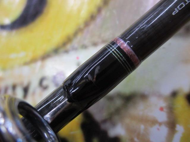 紅牙MX 69HB-METAL｜＠ベリーネット 日本最大新品中古釣具WEBショップ