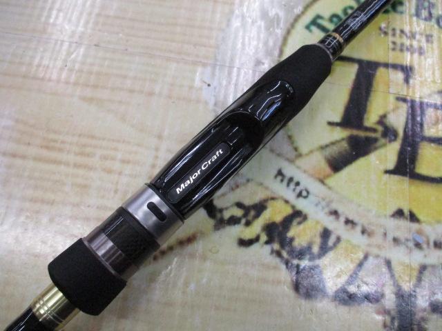 N-ONE NSL-782ML-KURODAI