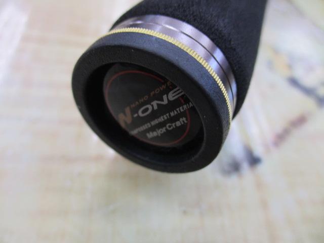 N-ONE NSL-782ML-KURODAI
