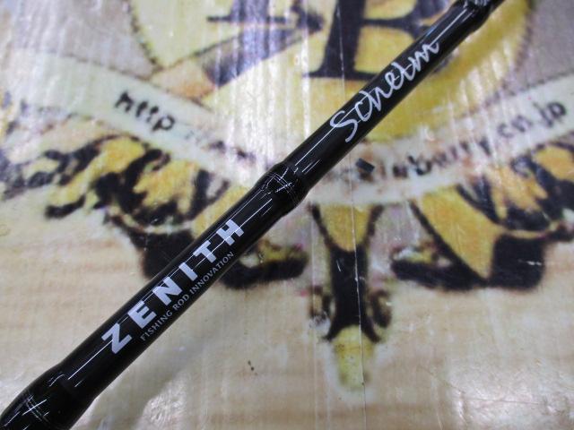 シュレム SCH-S-762M NANO