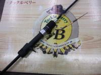 21グラップラーBBタイプスローJ B66-4