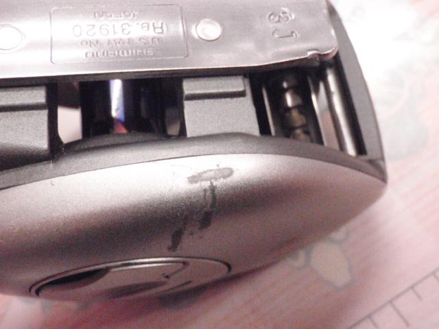 97メタニウムXT(RH)