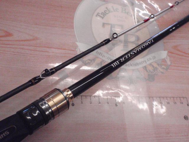 25タコマスターBB M175