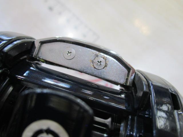 20フォースマスター 600DH