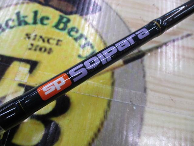 ソルパラ SPS-B702H/Taco