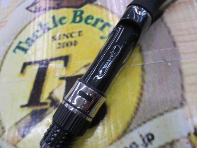 キャタリナBJ 66HS