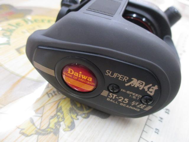 スーパー胴付 ST-25早技