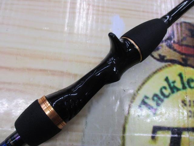 メタリア カワハギ MMH-175