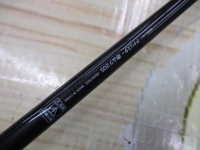 アナリスター アカムツ 205｜＠ベリーネット 日本最大新品中古釣具WEB