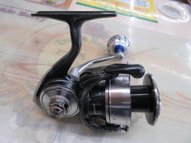 24セルテートSW 5000-XH