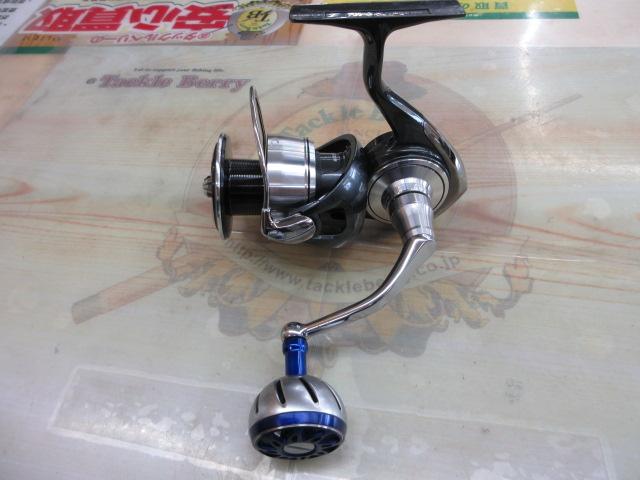 24セルテートSW 5000-XH