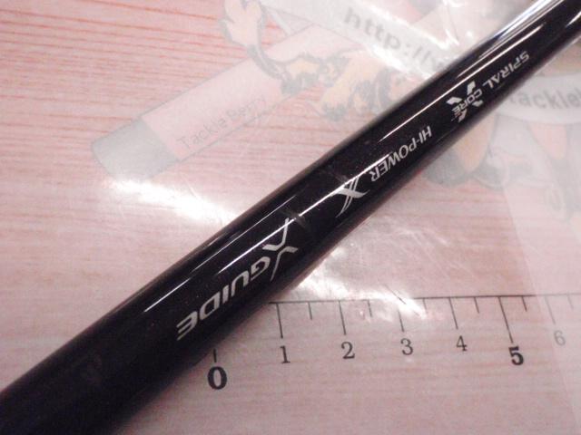 炎月リミテッド B70ML-S LH