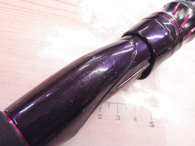 ハートランドリベラリスト 903ML+RSS-22｜＠ベリーネット 日本最大新品