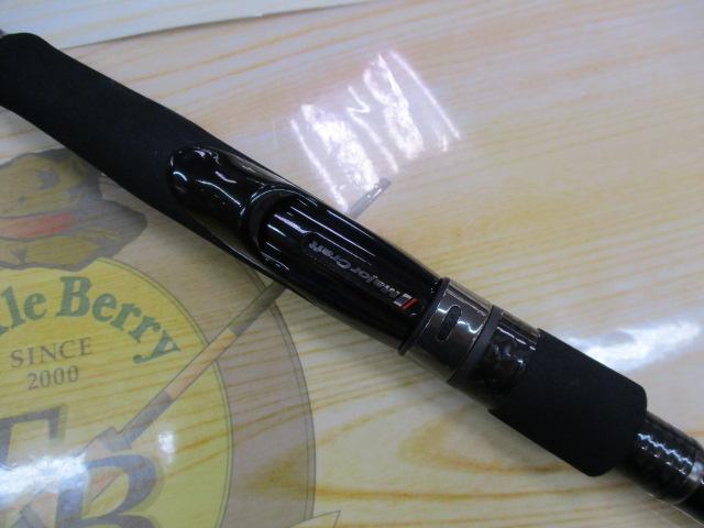クロスライド5G XR5-962M/LSJ