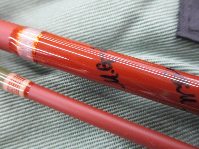 正影グラス MG-41ML スピニング(マットブラウン)