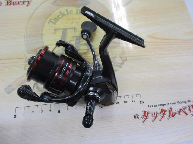 20ヴァンフォード C2000S