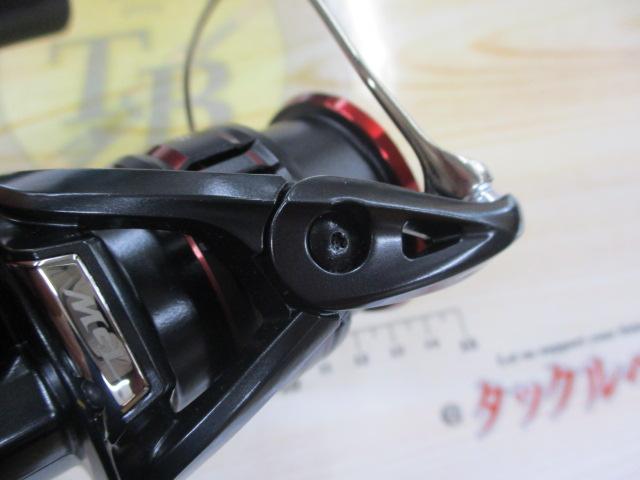 20ヴァンフォード C2000S