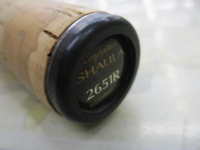 シャウラ 2651R｜＠ベリーネット 日本最大新品中古釣具WEBショップ