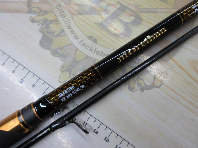 モアザンブランジーノEX AGS97ML/M