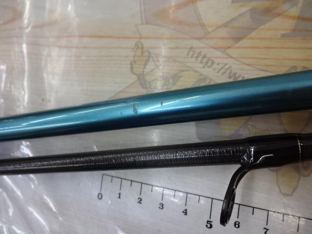 エメラルダス AGS92MH