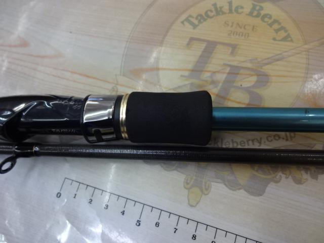 エメラルダス AGS92MH