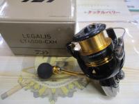 23レガリス LT4000-CXH
