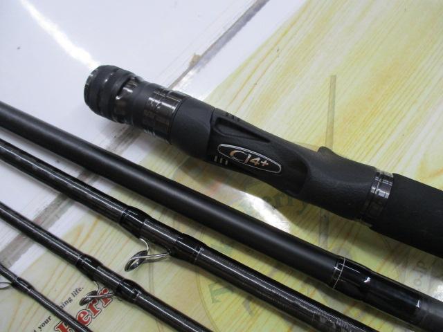 25キャプチャー 169XXXH-SB/5