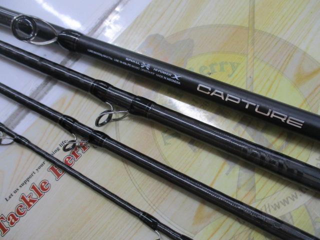 25キャプチャー 169XXXH-SB/5