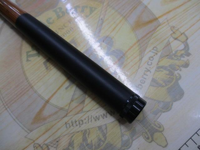 金剛せせらぎ7尺
