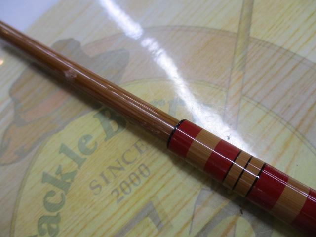金剛せせらぎ7尺