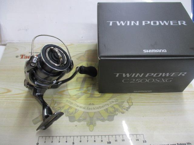 24ツインパワー C2500SXG