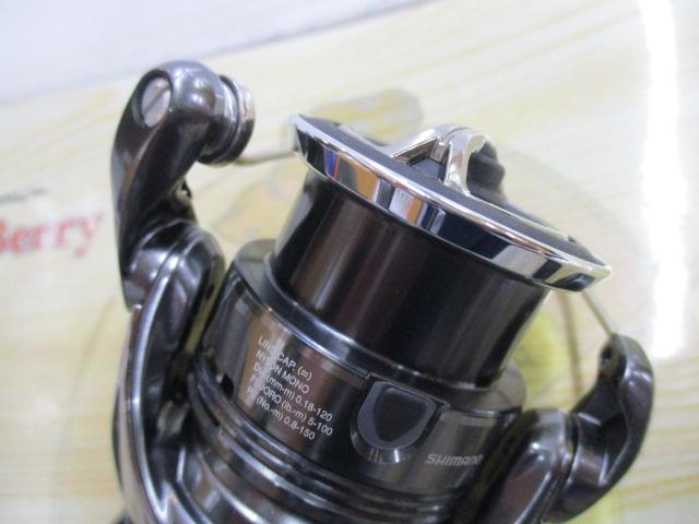 24ツインパワー C2500SXG