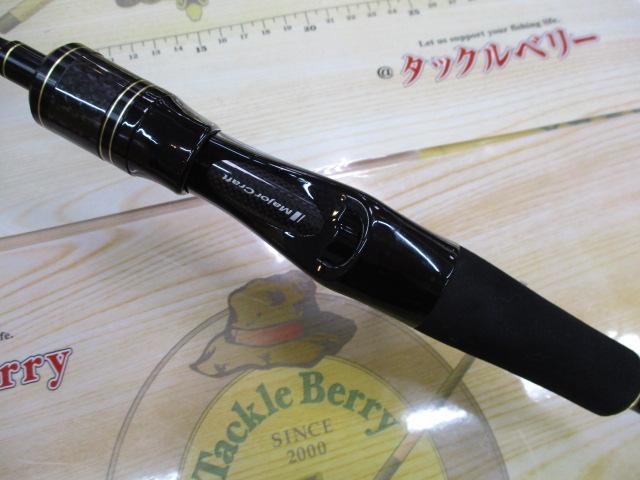 ジャイアントキリング GXJ-B63ML/LJ