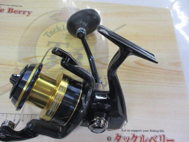 21スフェロスSW 5000HG