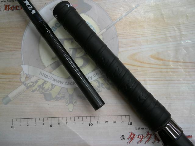 ソルティガAP C83-5