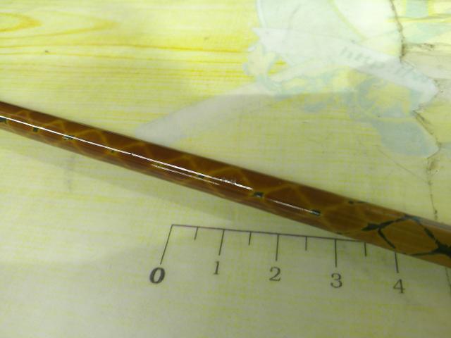 朱紋峰 飛ぬけ 15
