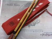 特作伊吹 9