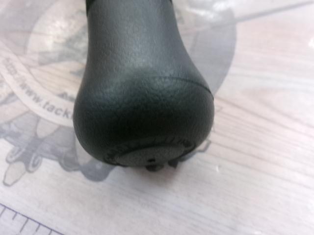 コンバットスティック CSC-80MH
