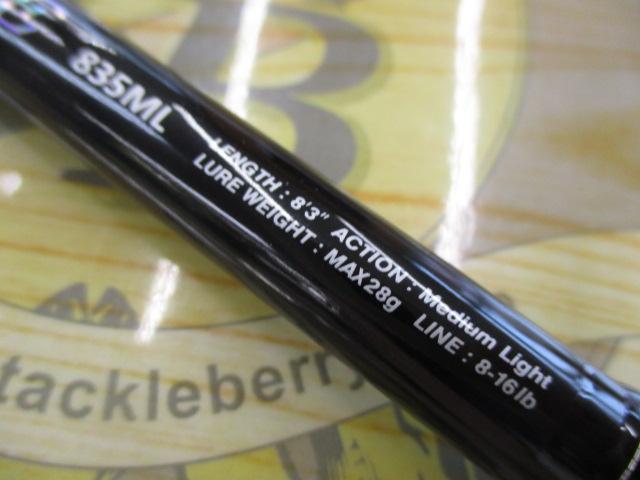 CBモバイルスコープ835ML