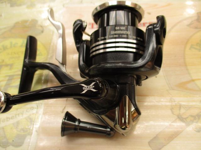 11エクスセンスLBSS C3000HGM