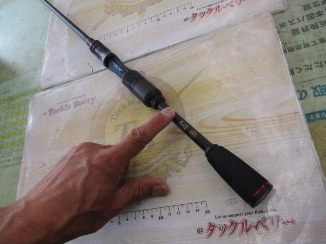 希少 Bass Tuning BS-66L-AS バスロッド 2ピース中古 BPM BS-66L｜＠ベリーネット 日本最大新品中古釣具WEBショップ