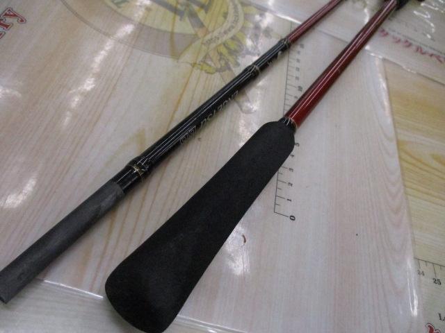 16炎月BB B69M-S