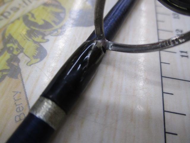 オシアジガー S642