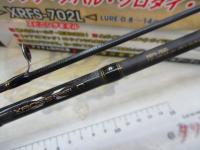 クロスフィールド XRFS-702L